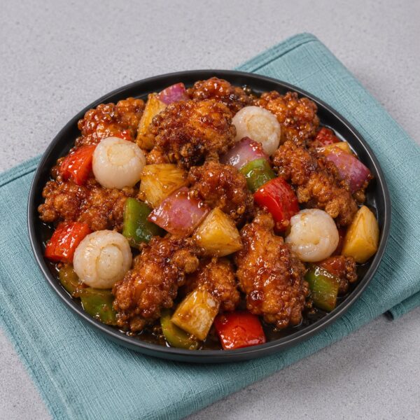 Sweet and Sour Pork (New Recipe!)