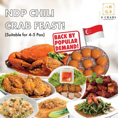 NDP Chilli Crab Feast by 8crabs