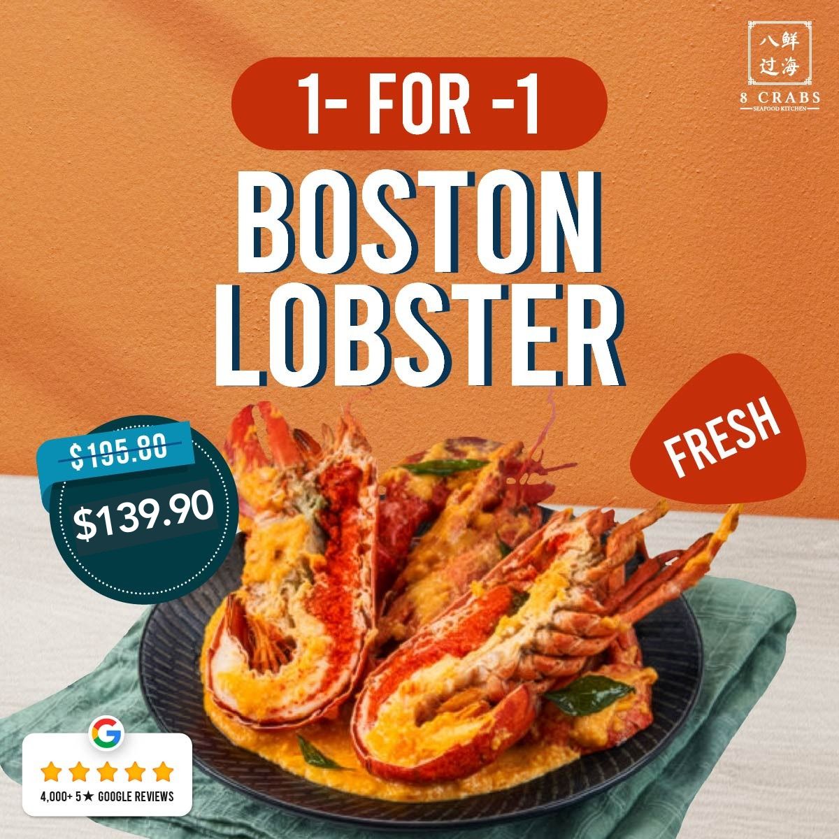 1-for-1 Fresh Boston Lobster