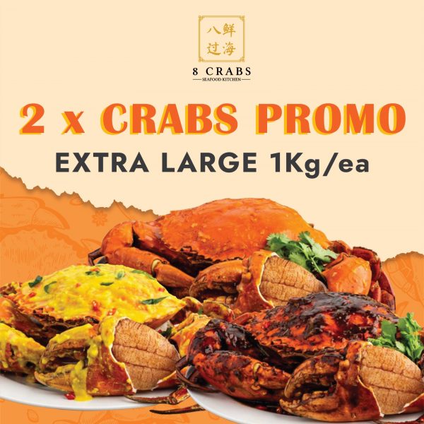 2 Crabs Promotion by 8 Crabs (XLarge)