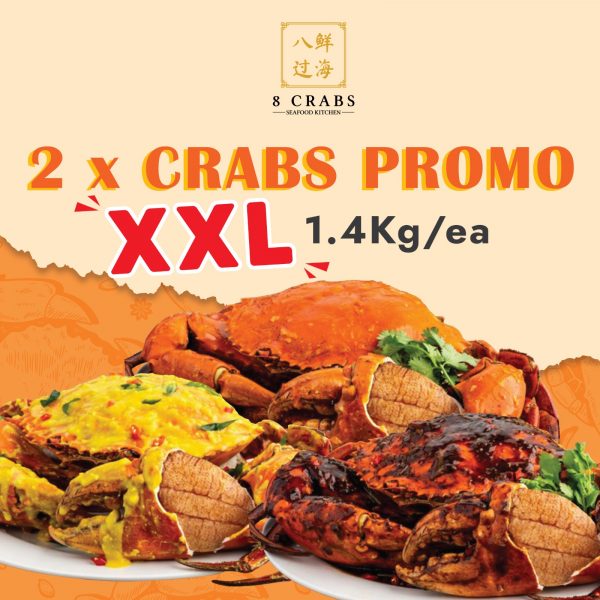 2 Crabs Promotion by 8 Crabs (XXLarge)