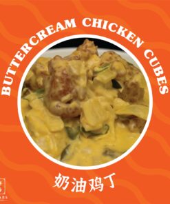 Buttercream Chicken Cubes