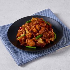 Kung Bao Chicken Cube by 8crabs