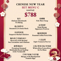 CNY Reunion Set C