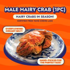 Single Piece Order - Premium Steamed Male Hairy Crab (Certified from Yang Cheng Lake)