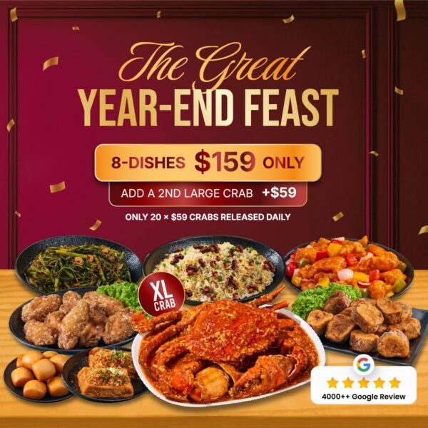THE GREAT YEAR-END FEAST