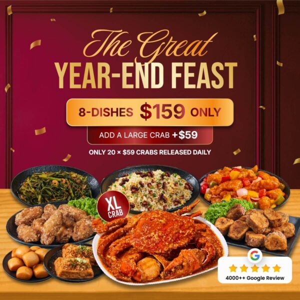THE GREAT YEAR-END FEAST